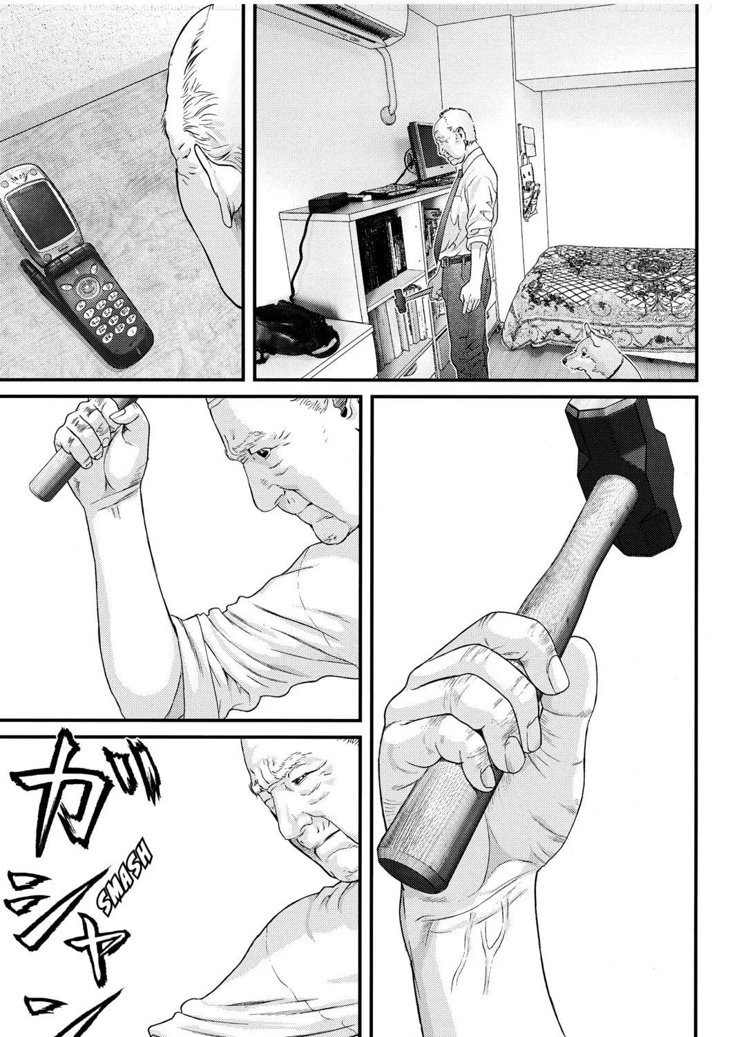 Read Inuyashiki chapter 2 image 30 on Lezhin