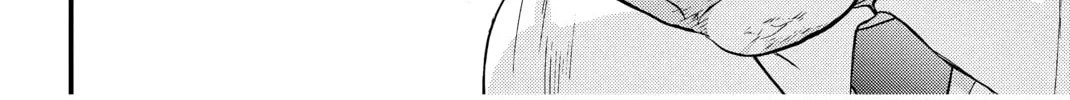 Read Inuyashiki chapter 2 image 33 on Lezhin