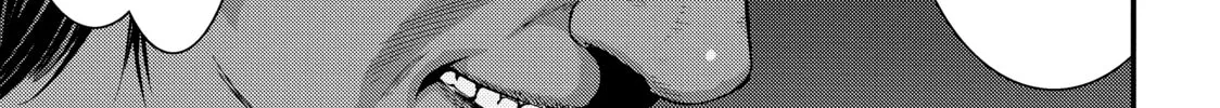 Read Inuyashiki chapter 20 image 1 on Lezhin