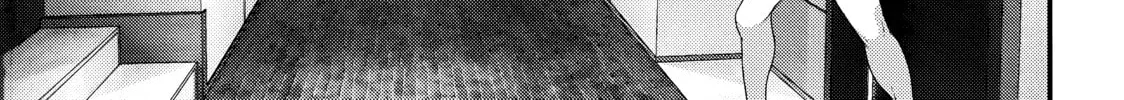Read Inuyashiki chapter 20 image 13 on Lezhin