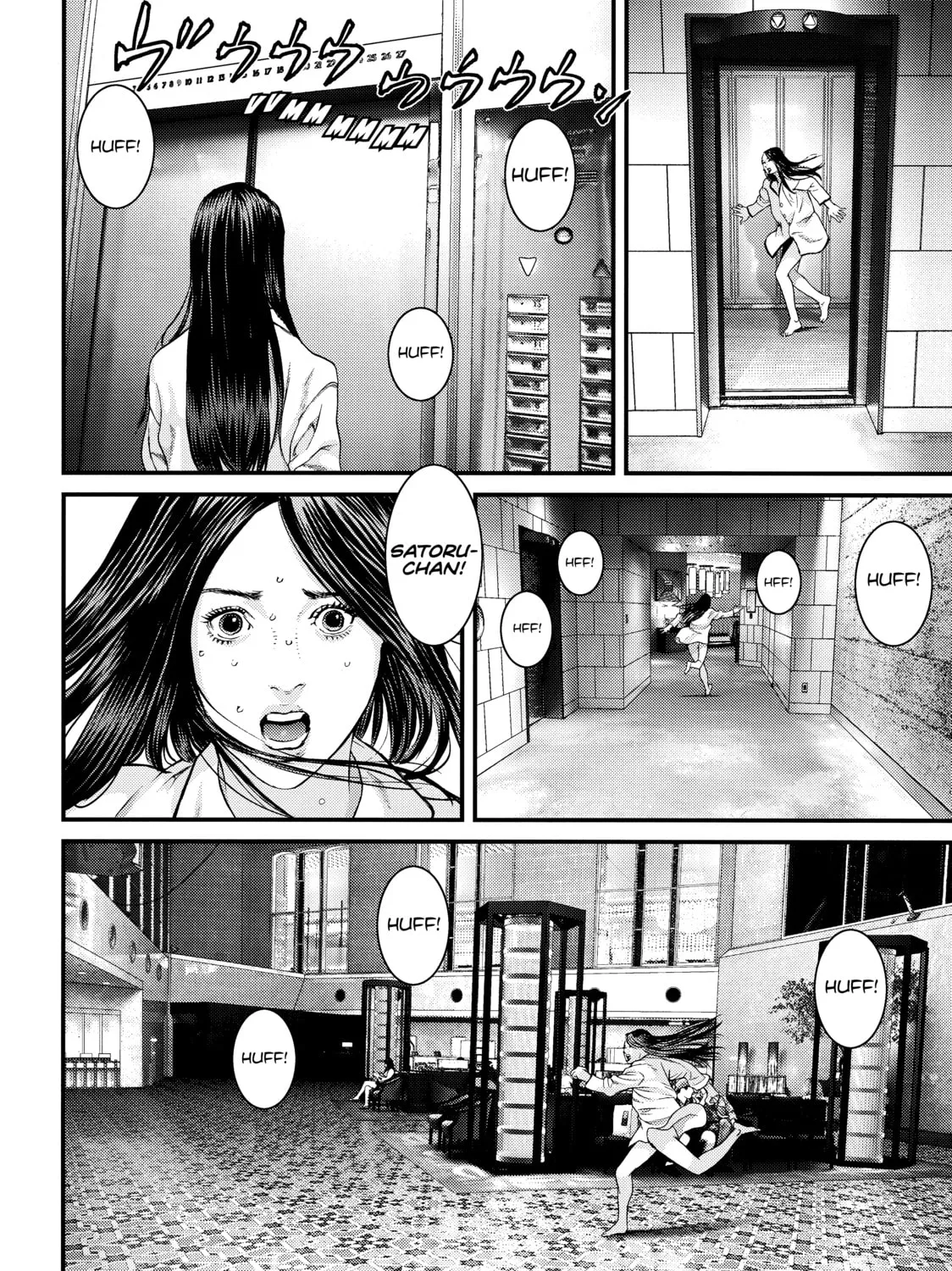 Read Inuyashiki chapter 20 image 14 on Lezhin