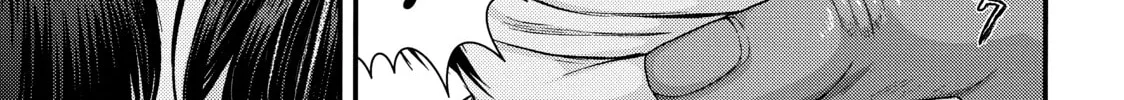 Read Inuyashiki chapter 21 image 31 on Lezhin