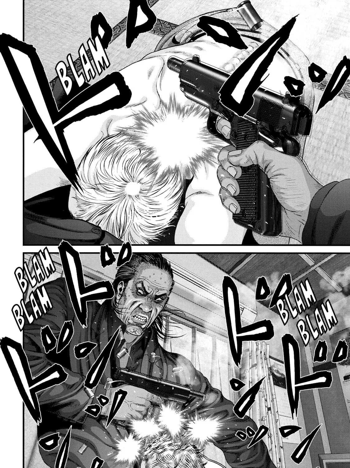 Read Inuyashiki chapter 22 image 24 on Lezhin