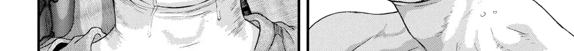 Read Inuyashiki chapter 23 image 25 on Lezhin