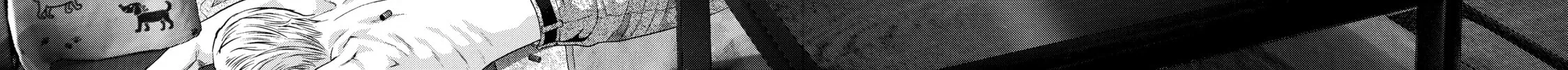 Read Inuyashiki chapter 23 image 3 on Lezhin