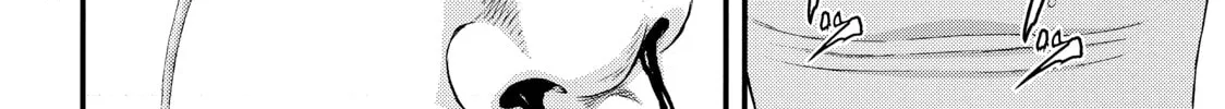 Read Inuyashiki chapter 23 image 33 on Lezhin