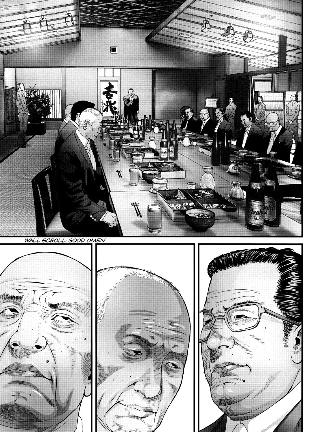 Read Inuyashiki chapter 24 image 24 on Lezhin