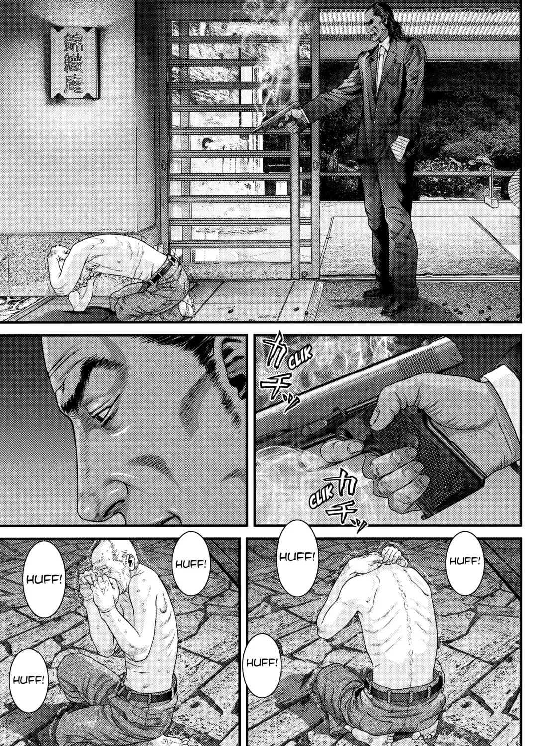 Read Inuyashiki chapter 25 image 12 on Lezhin