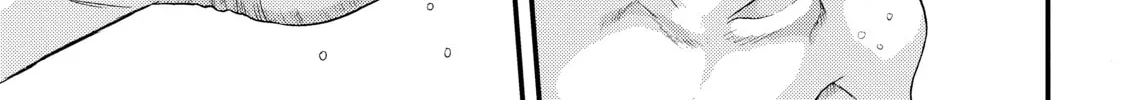 Read Inuyashiki chapter 25 image 21 on Lezhin