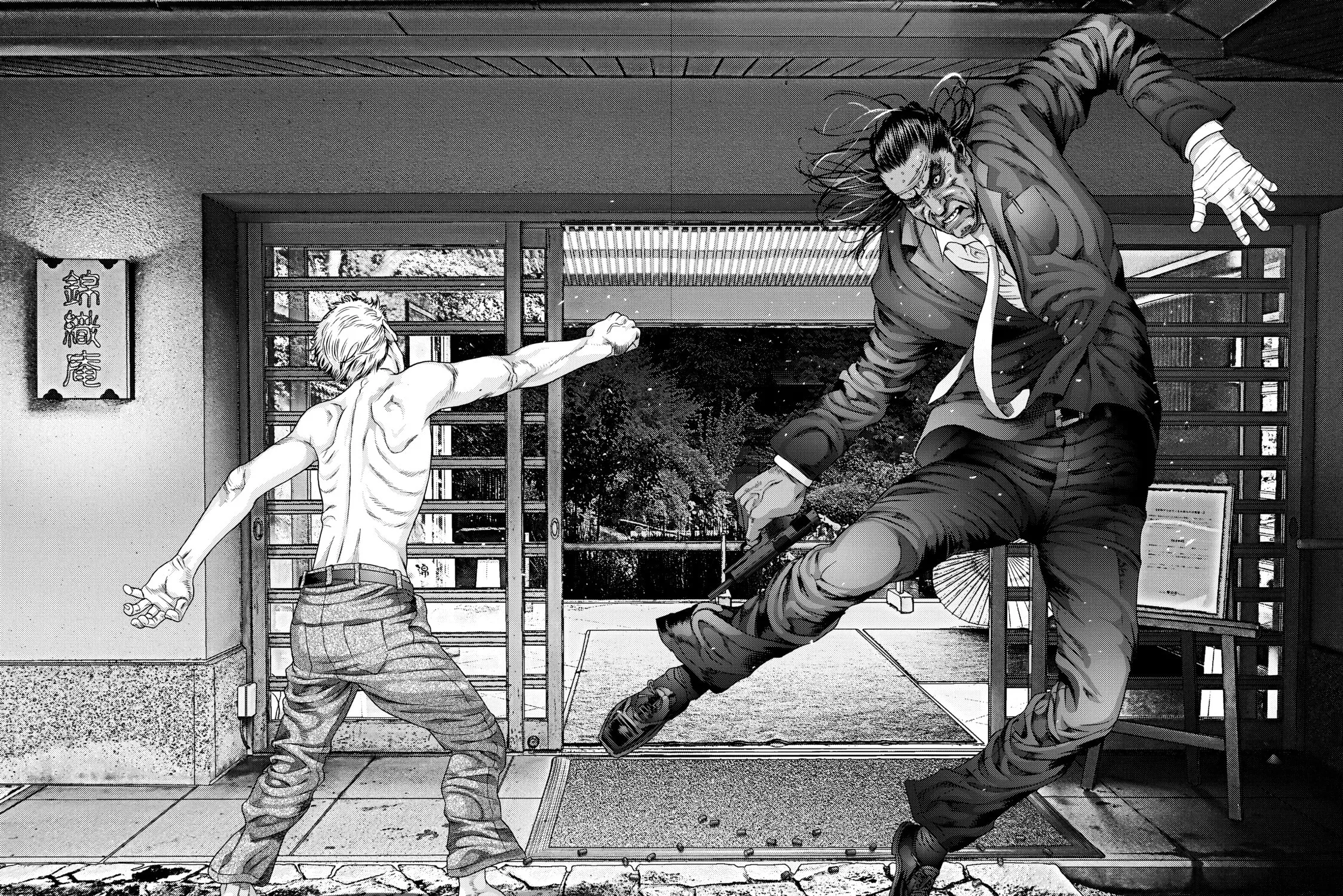 Read Inuyashiki chapter 25 image 22 on Lezhin