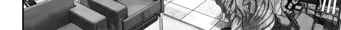 Read Inuyashiki chapter 26 image 13 on Lezhin