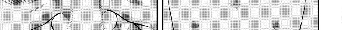 Read Inuyashiki chapter 26 image 27 on Lezhin