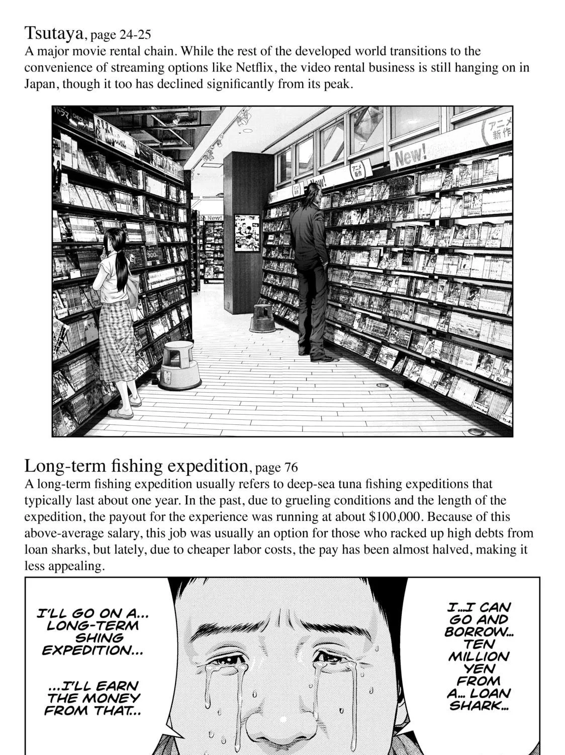 Read Inuyashiki chapter 26 image 40 on Lezhin