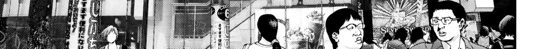 Read Inuyashiki chapter 28 image 1 on Lezhin