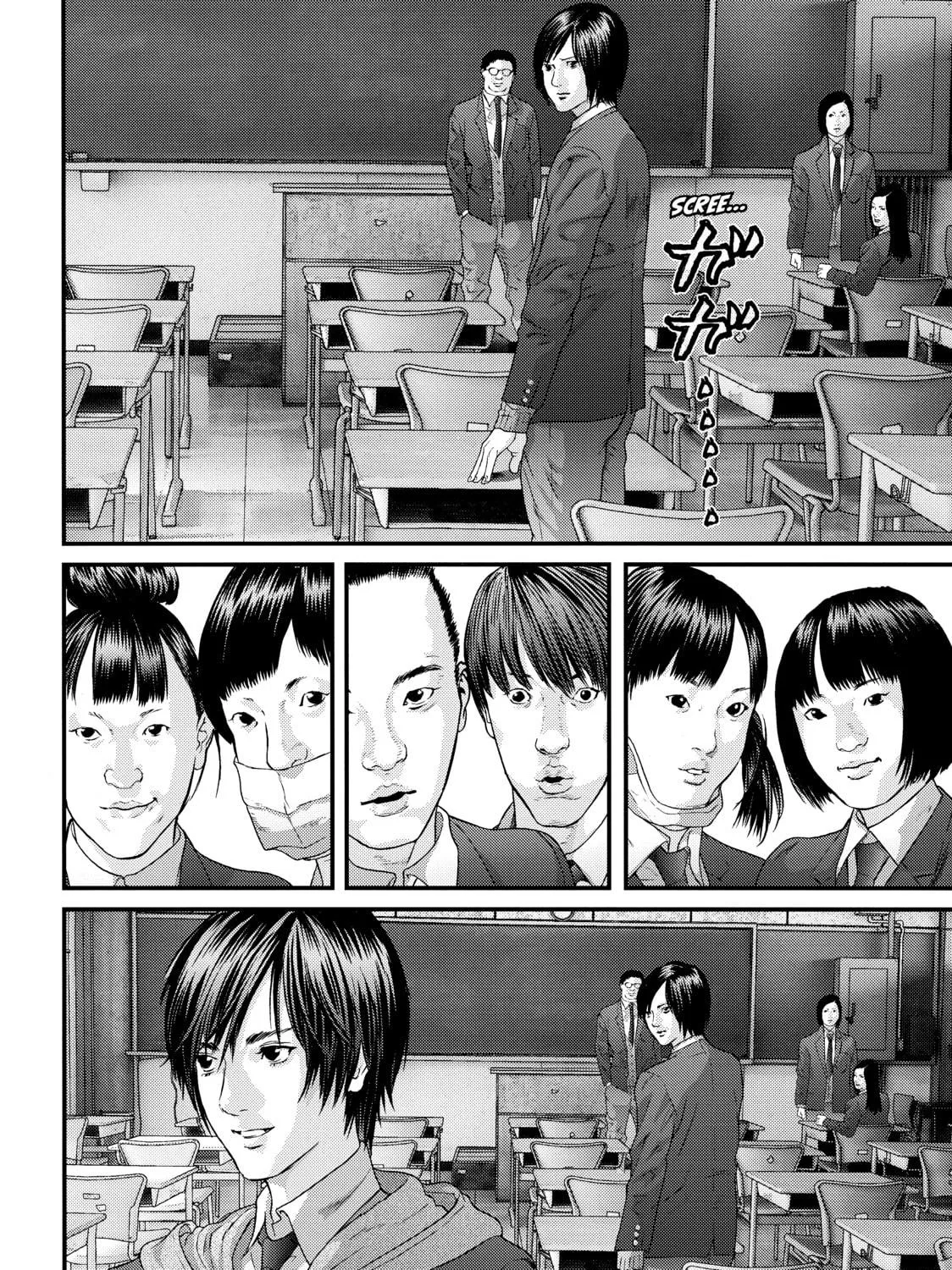Read Inuyashiki chapter 28 image 8 on Lezhin