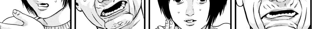 Read Inuyashiki chapter 29 image 1 on Lezhin