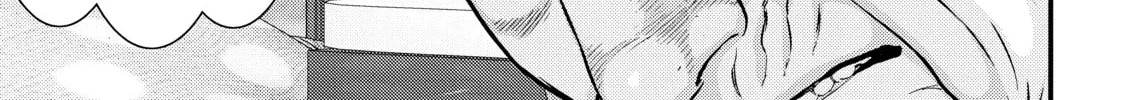 Read Inuyashiki chapter 29 image 27 on Lezhin