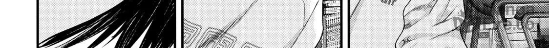 Read Inuyashiki chapter 29 image 29 on Lezhin