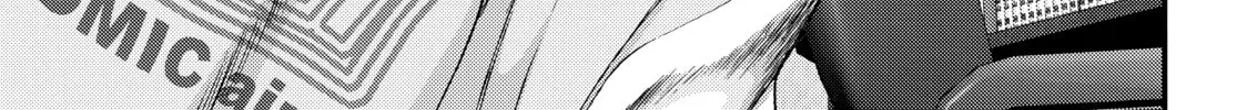 Read Inuyashiki chapter 29 image 31 on Lezhin
