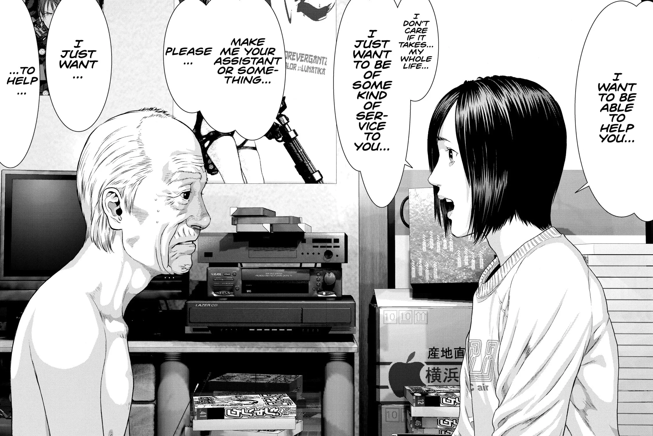 Read Inuyashiki chapter 29 image 32 on Lezhin