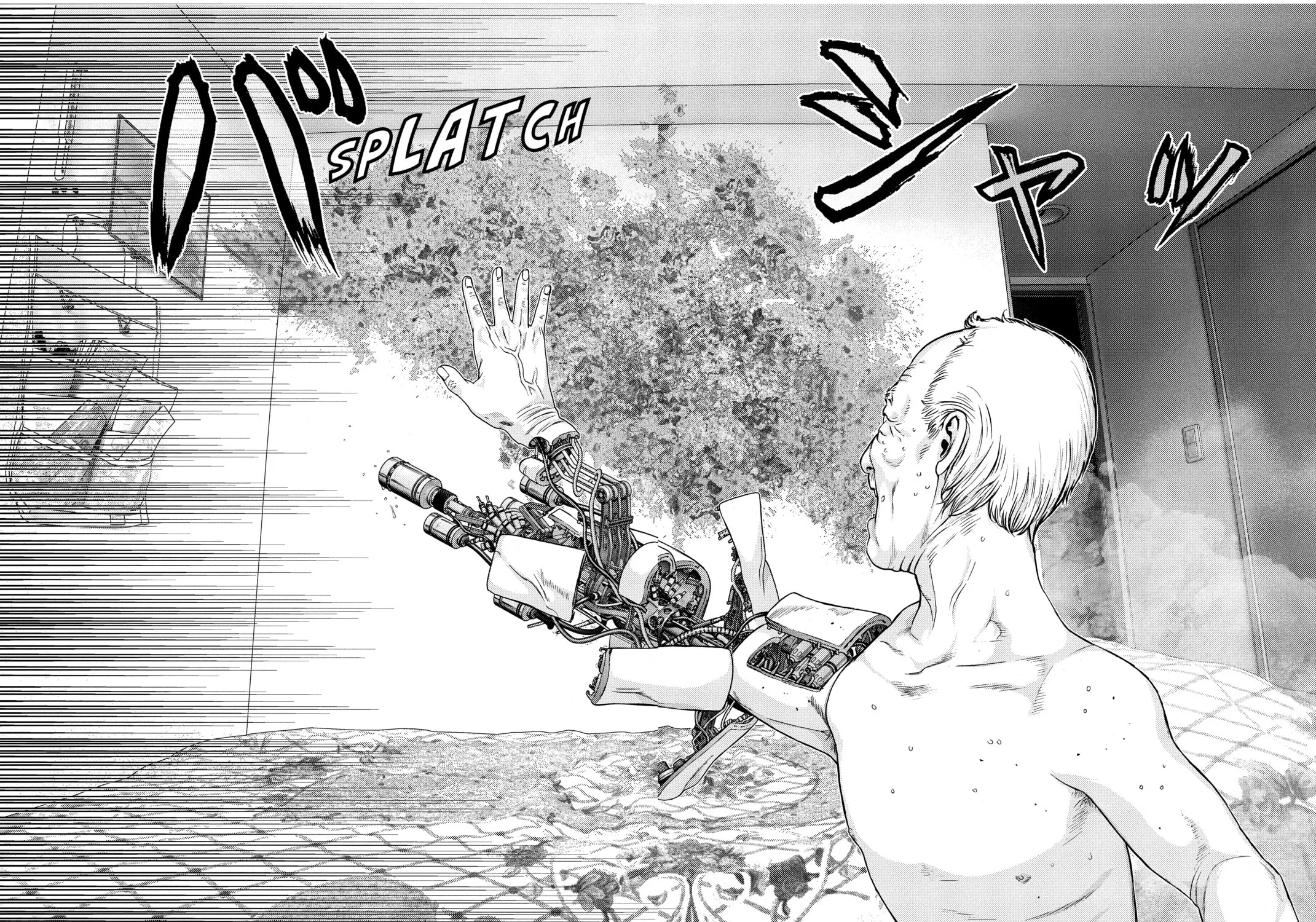 Read Inuyashiki chapter 3 image 14 on Lezhin