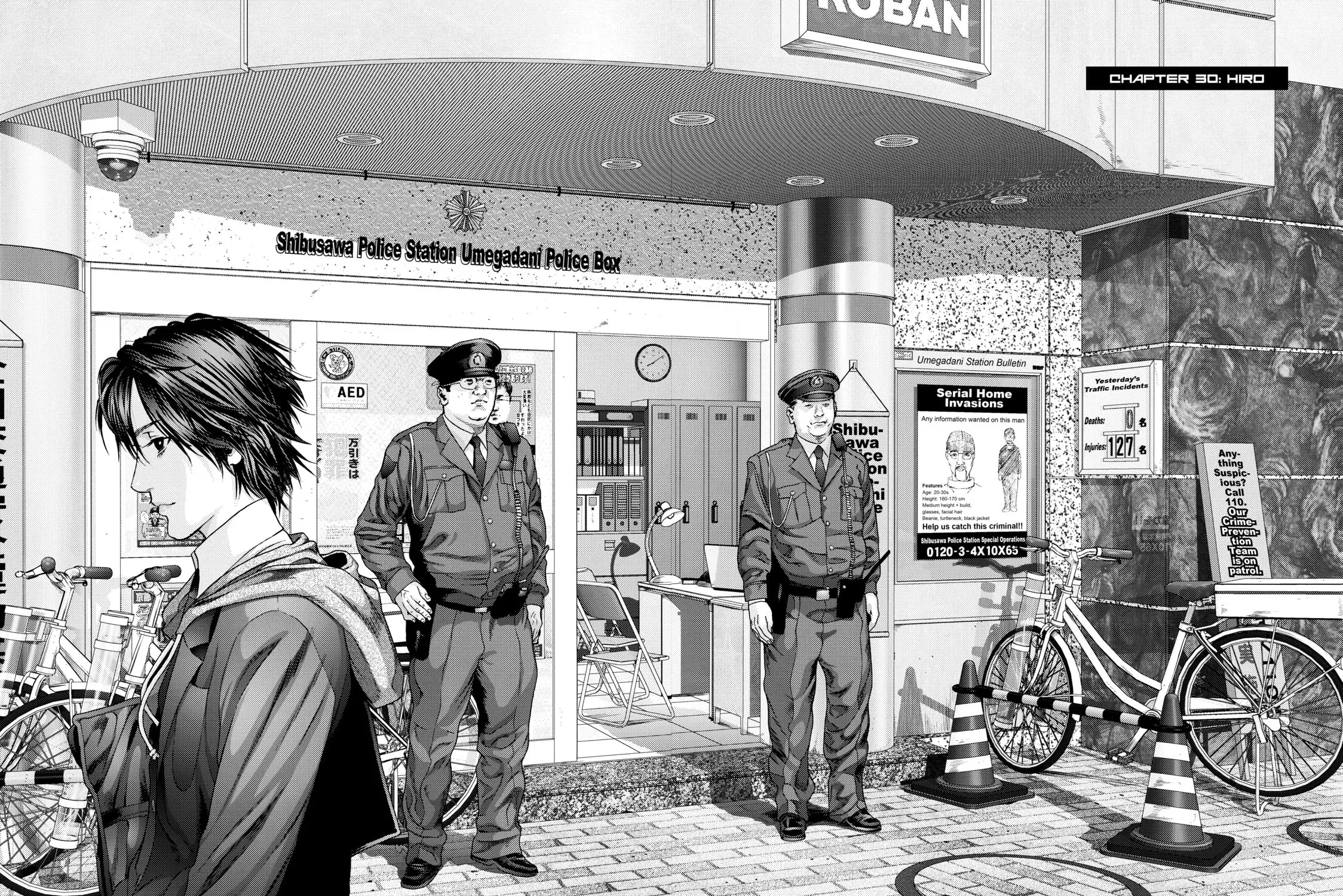 Read Inuyashiki chapter 30 image 2 on Lezhin