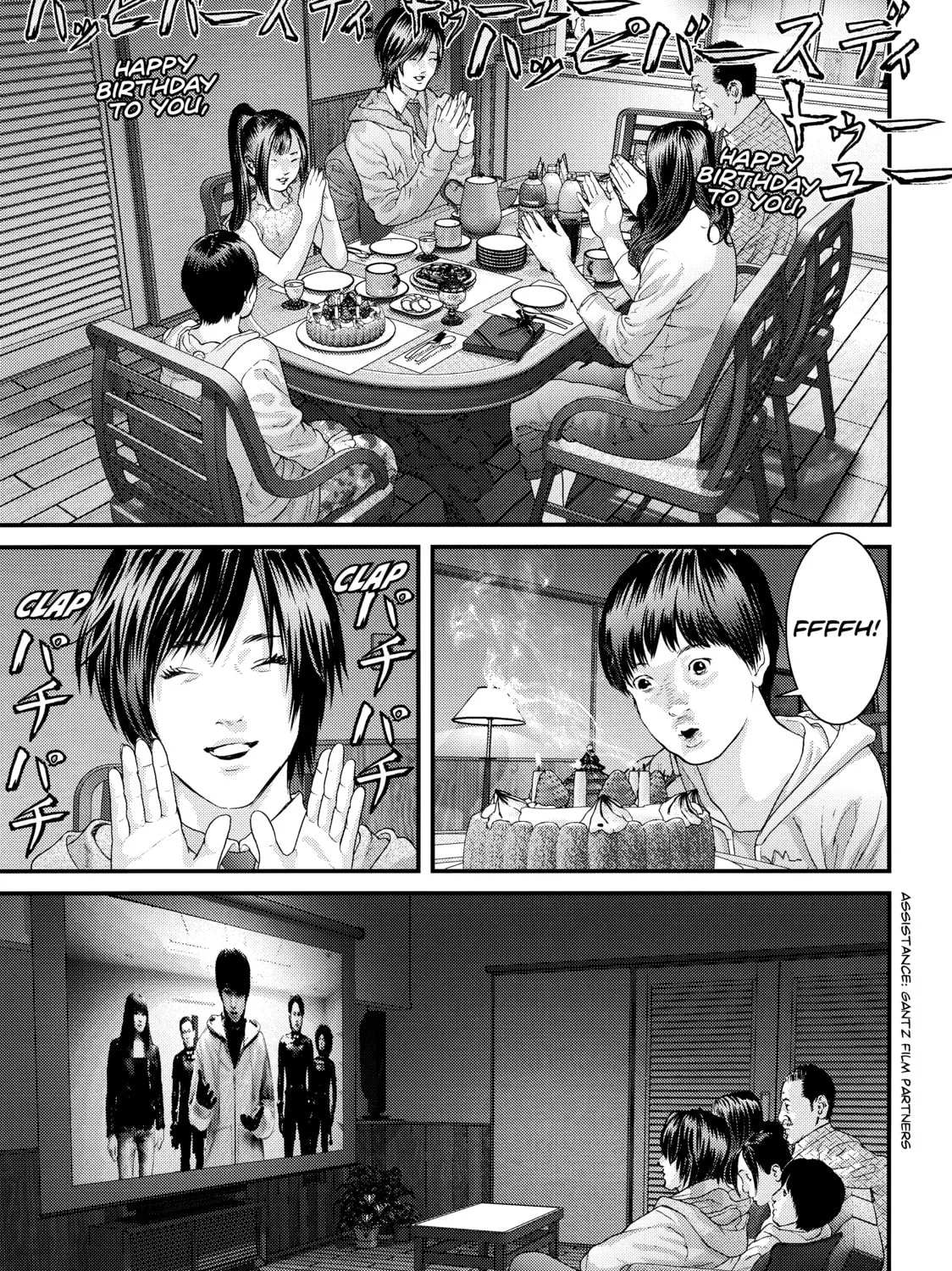 Read Inuyashiki chapter 30 image 30 on Lezhin