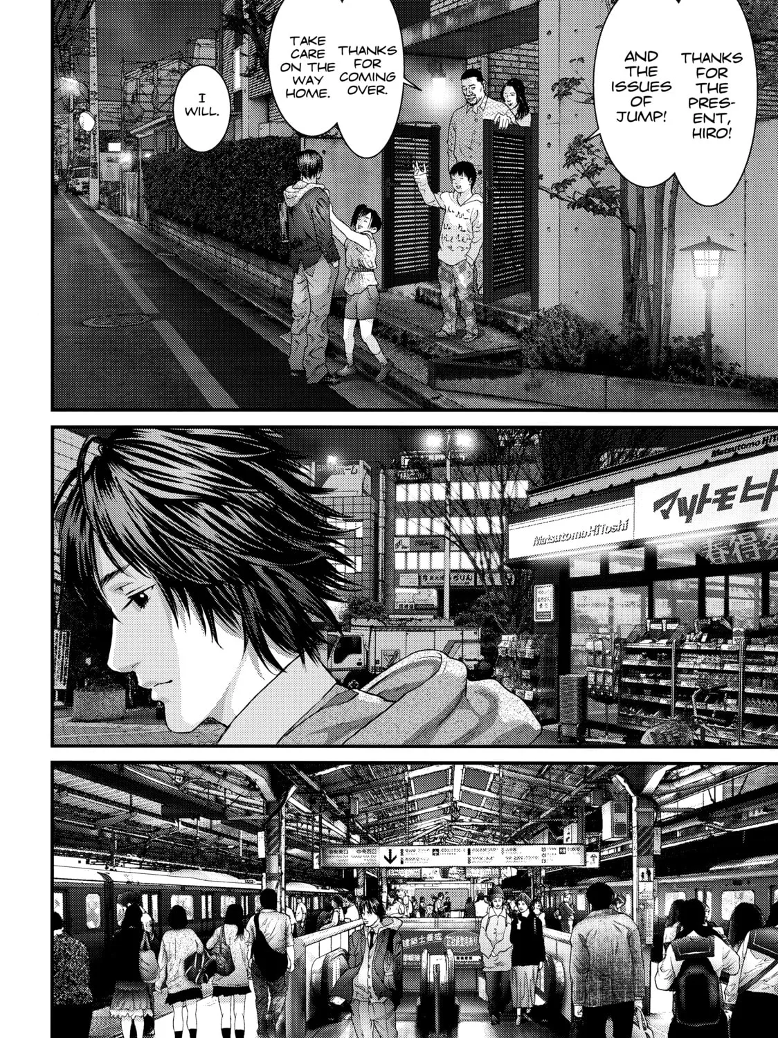 Read Inuyashiki chapter 30 image 32 on Lezhin