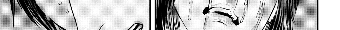 Read Inuyashiki chapter 31 image 27 on Lezhin