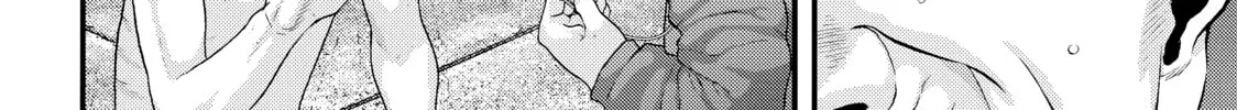 Read Inuyashiki chapter 32 image 13 on Lezhin
