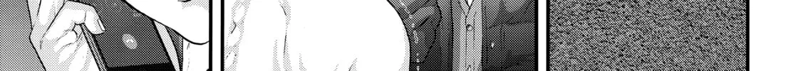 Read Inuyashiki chapter 32 image 15 on Lezhin