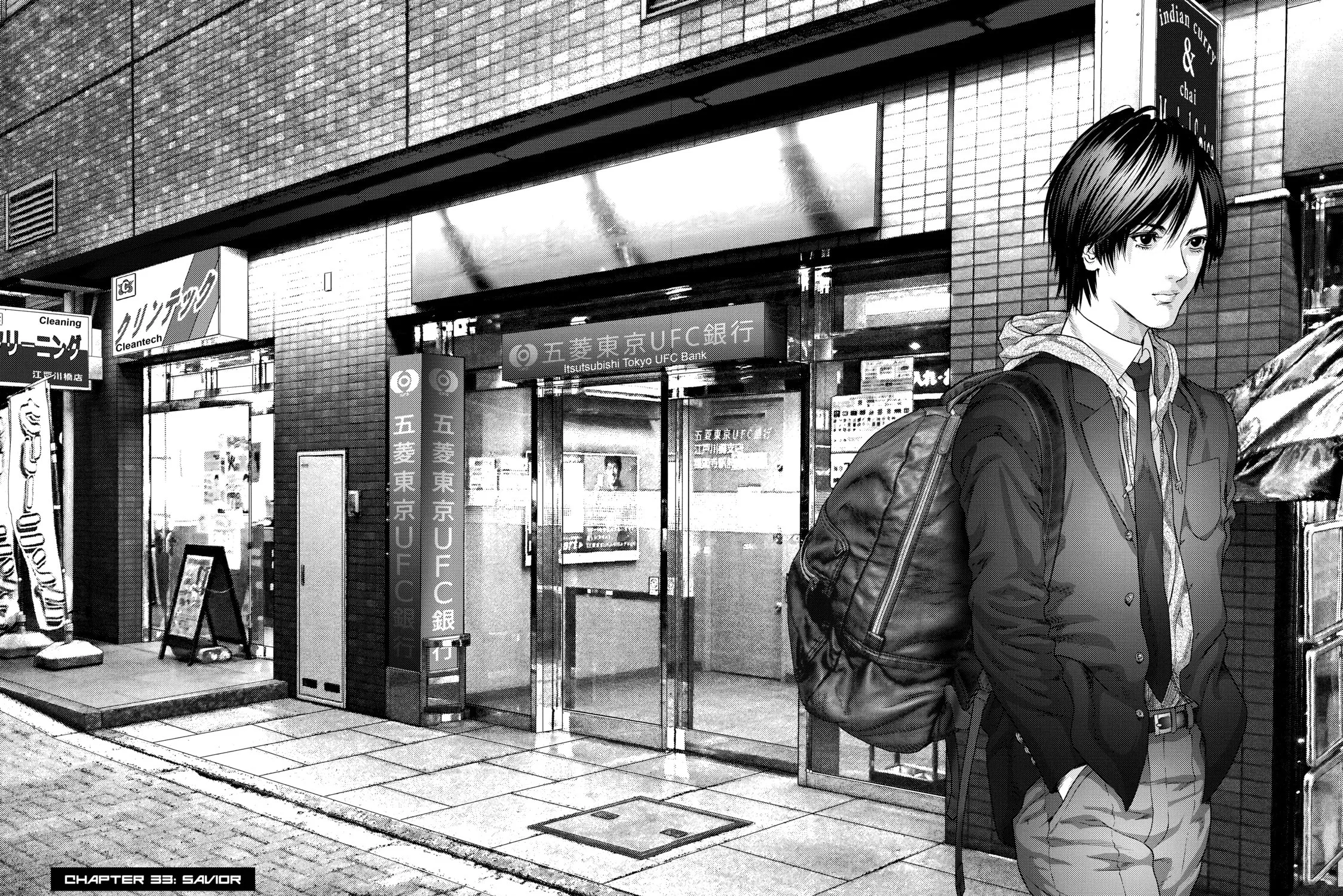 Read Inuyashiki chapter 33 image 2 on Lezhin