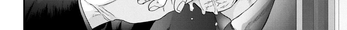 Read Inuyashiki chapter 33 image 27 on Lezhin