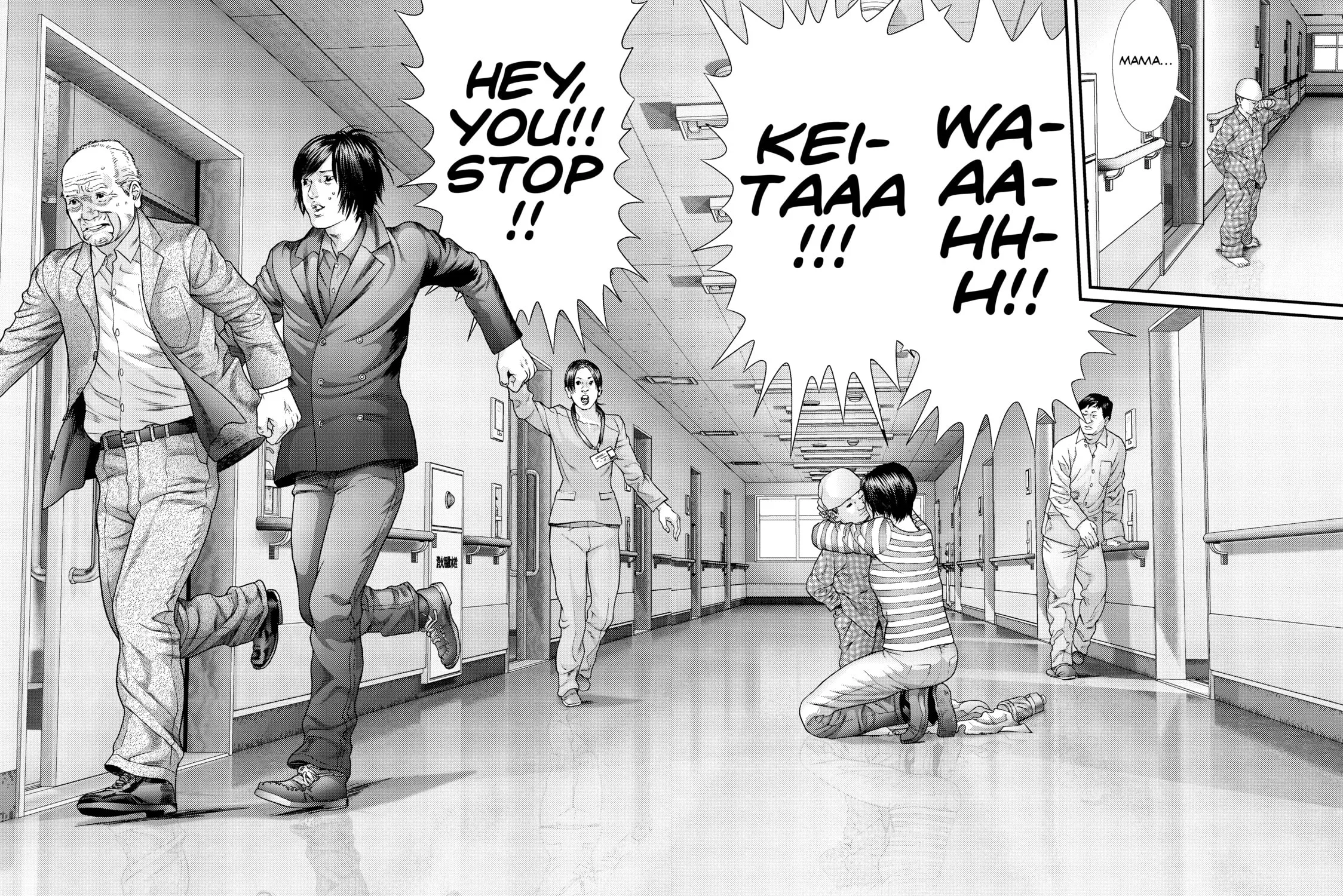 Read Inuyashiki chapter 33 image 30 on Lezhin
