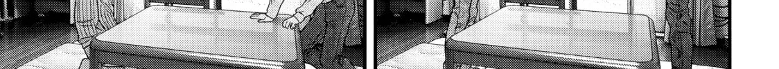 Read Inuyashiki chapter 34 image 31 on Lezhin