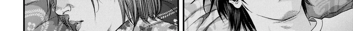 Read Inuyashiki chapter 34 image 33 on Lezhin