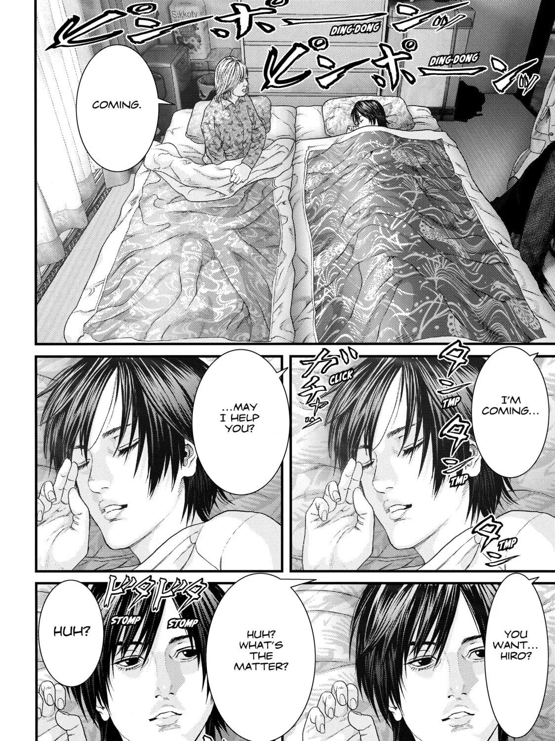 Read Inuyashiki chapter 34 image 36 on Lezhin