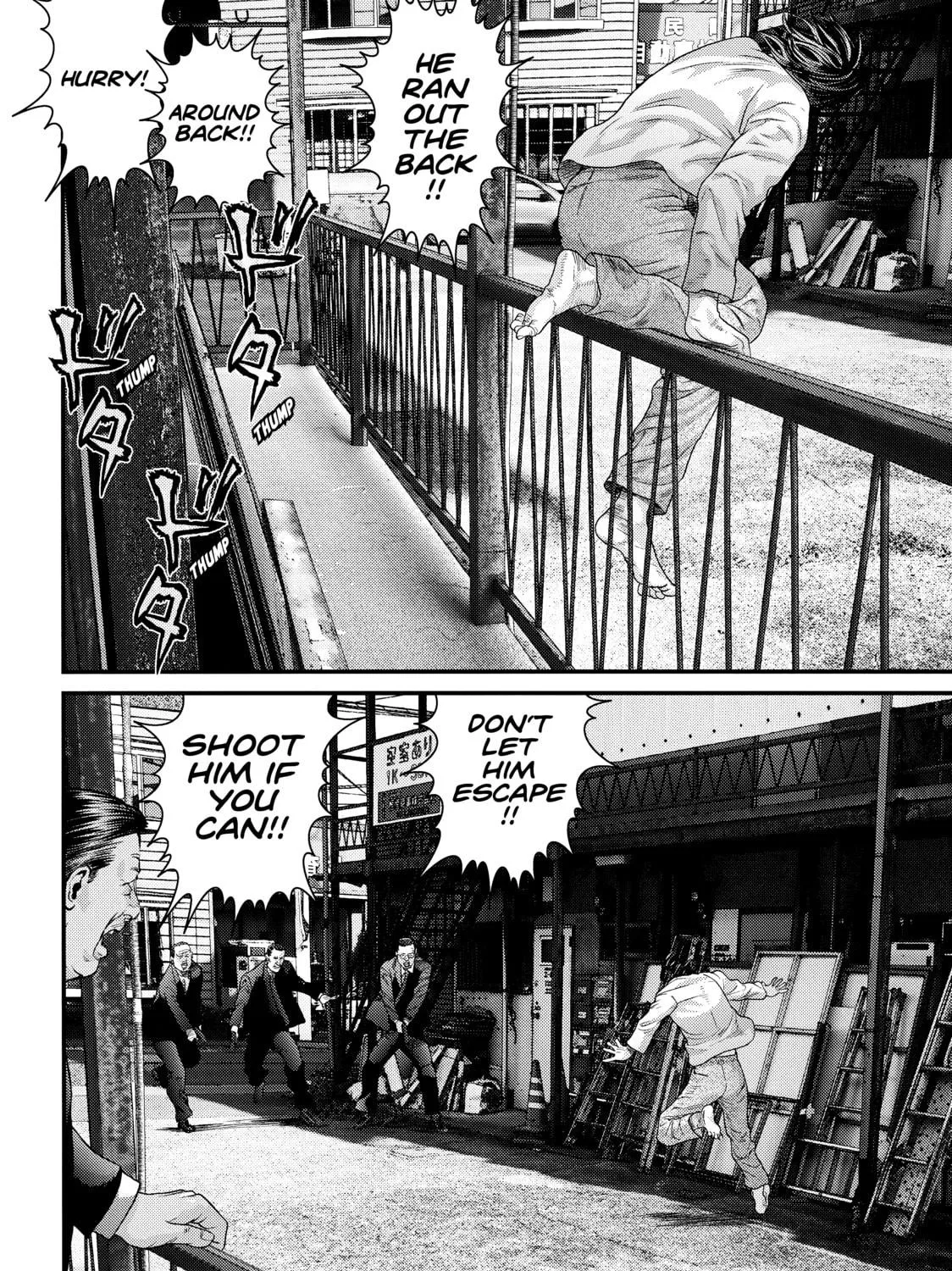Read Inuyashiki chapter 34 image 40 on Lezhin