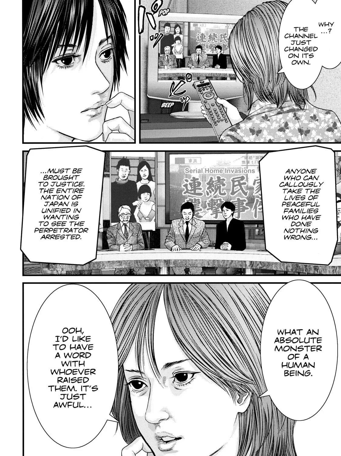 Read Inuyashiki chapter 34 image 8 on Lezhin