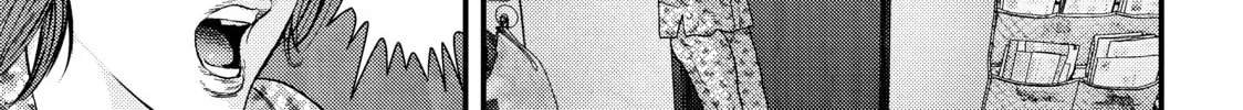 Read Inuyashiki chapter 35 image 1 on Lezhin
