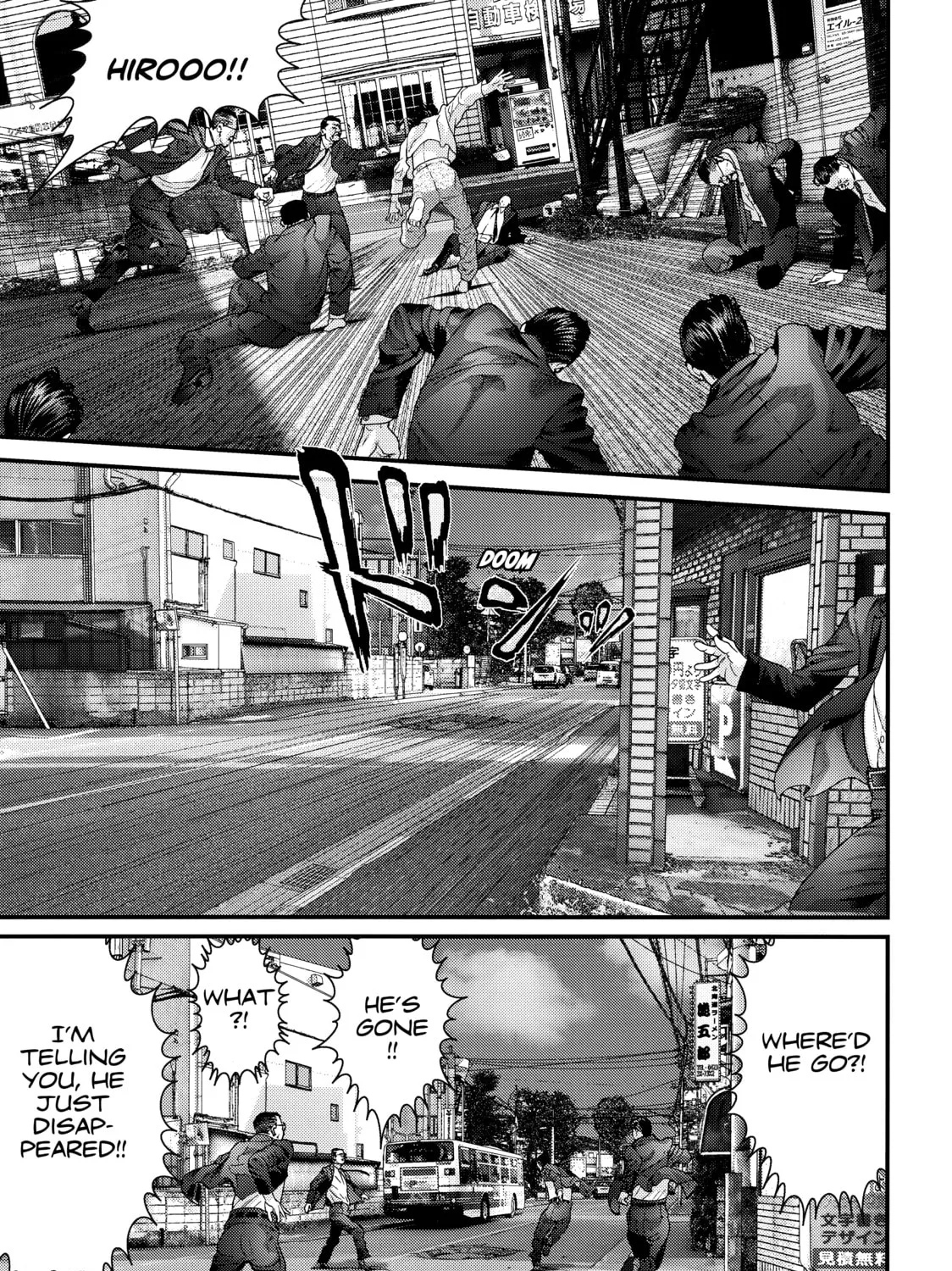 Read Inuyashiki chapter 35 image 14 on Lezhin