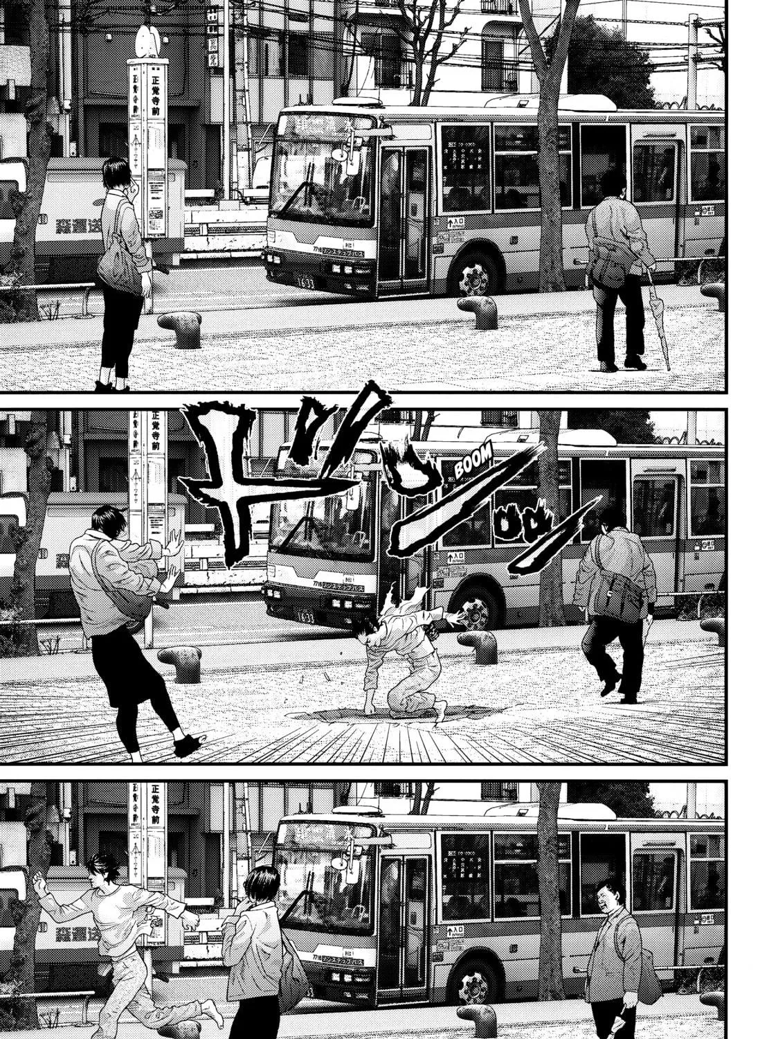 Read Inuyashiki chapter 35 image 22 on Lezhin