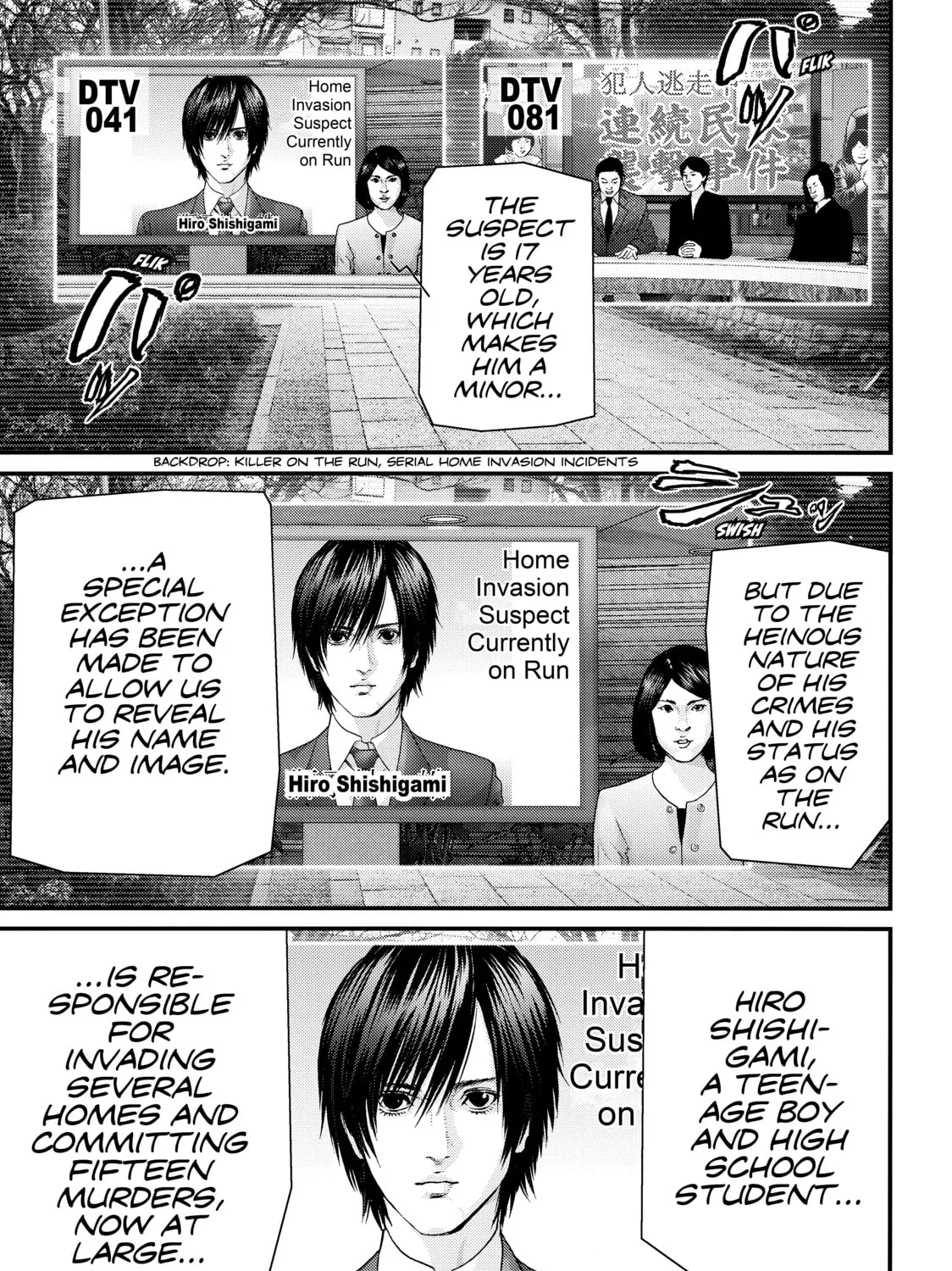 Read Inuyashiki chapter 35 image 26 on Lezhin