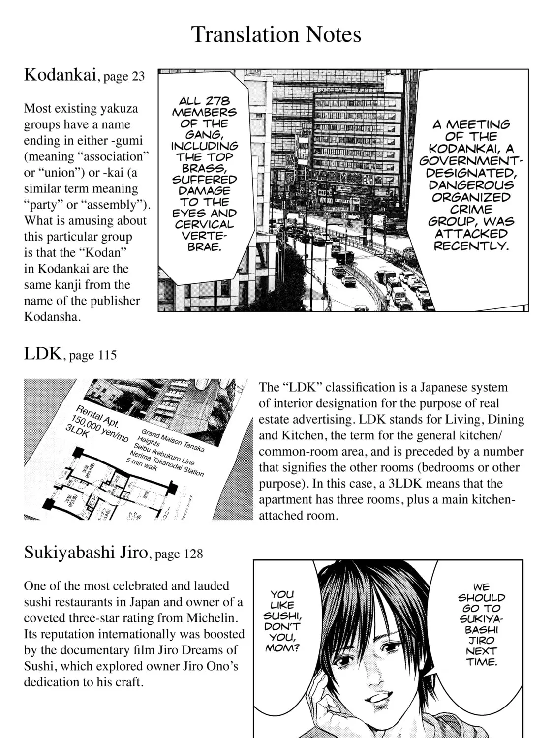 Read Inuyashiki chapter 35 image 32 on Lezhin