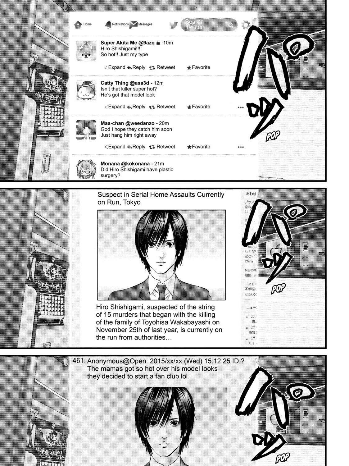 Read Inuyashiki chapter 36 image 14 on Lezhin