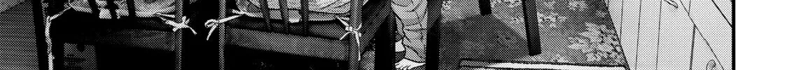 Read Inuyashiki chapter 36 image 27 on Lezhin