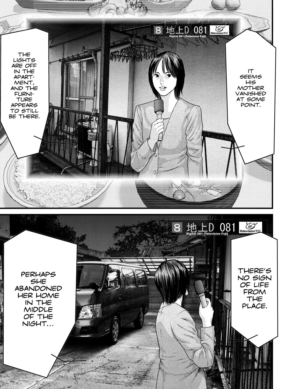 Read Inuyashiki chapter 37 image 14 on Lezhin