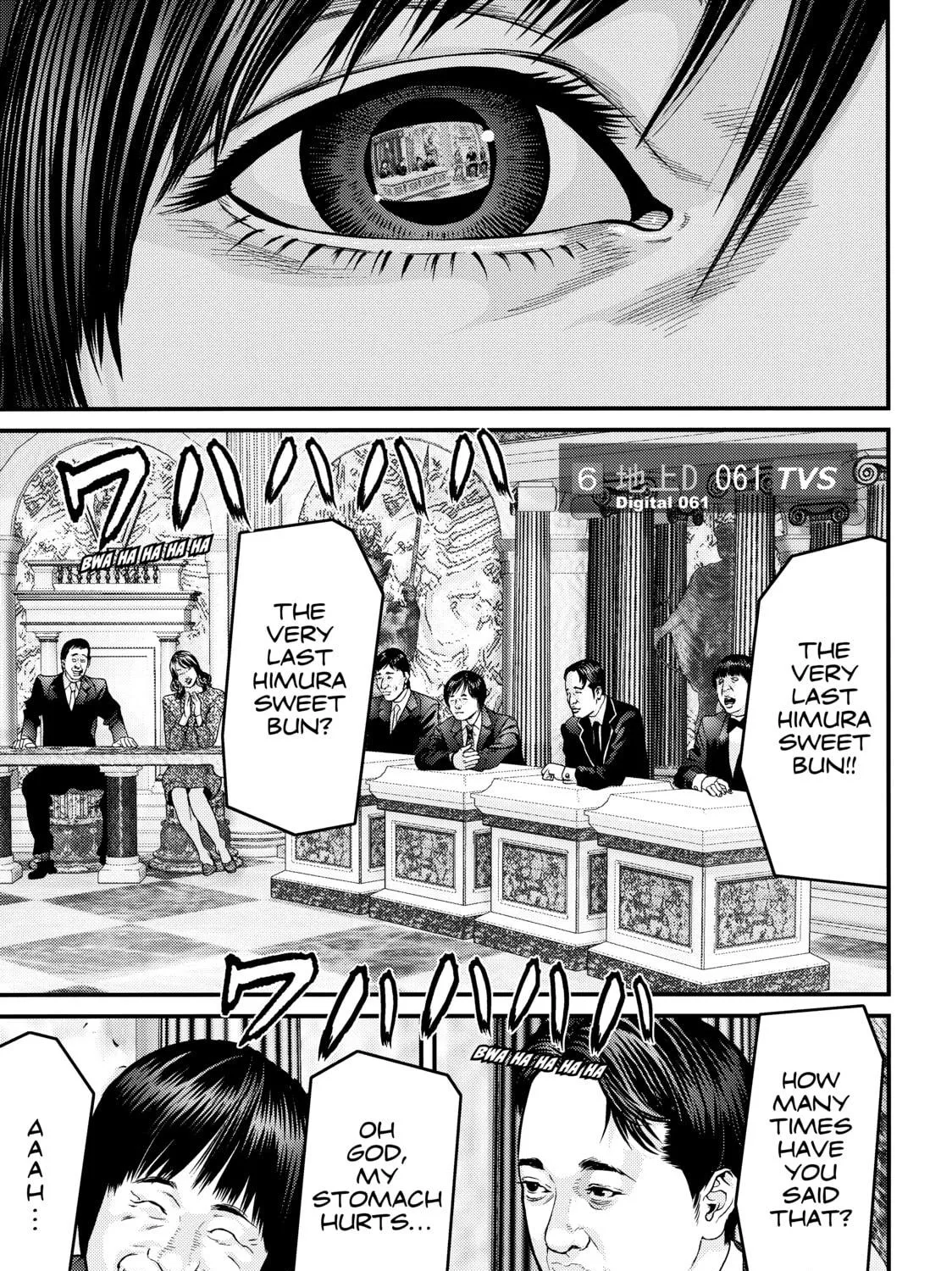 Read Inuyashiki chapter 37 image 22 on Lezhin