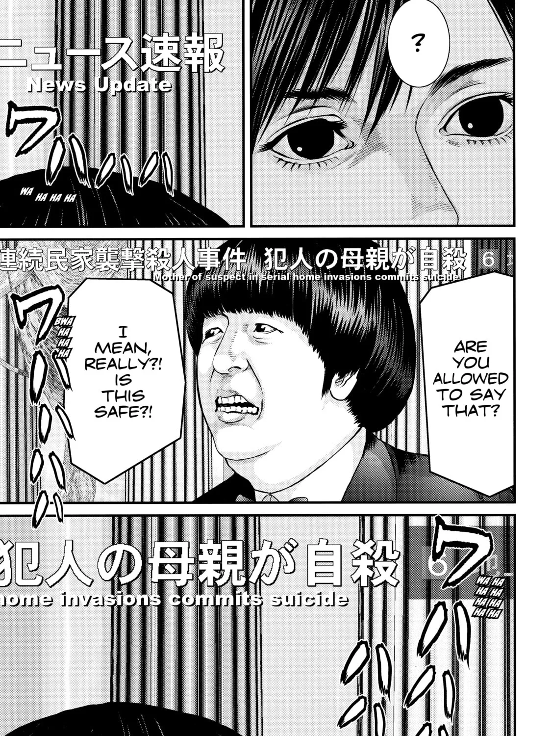 Read Inuyashiki chapter 37 image 26 on Lezhin