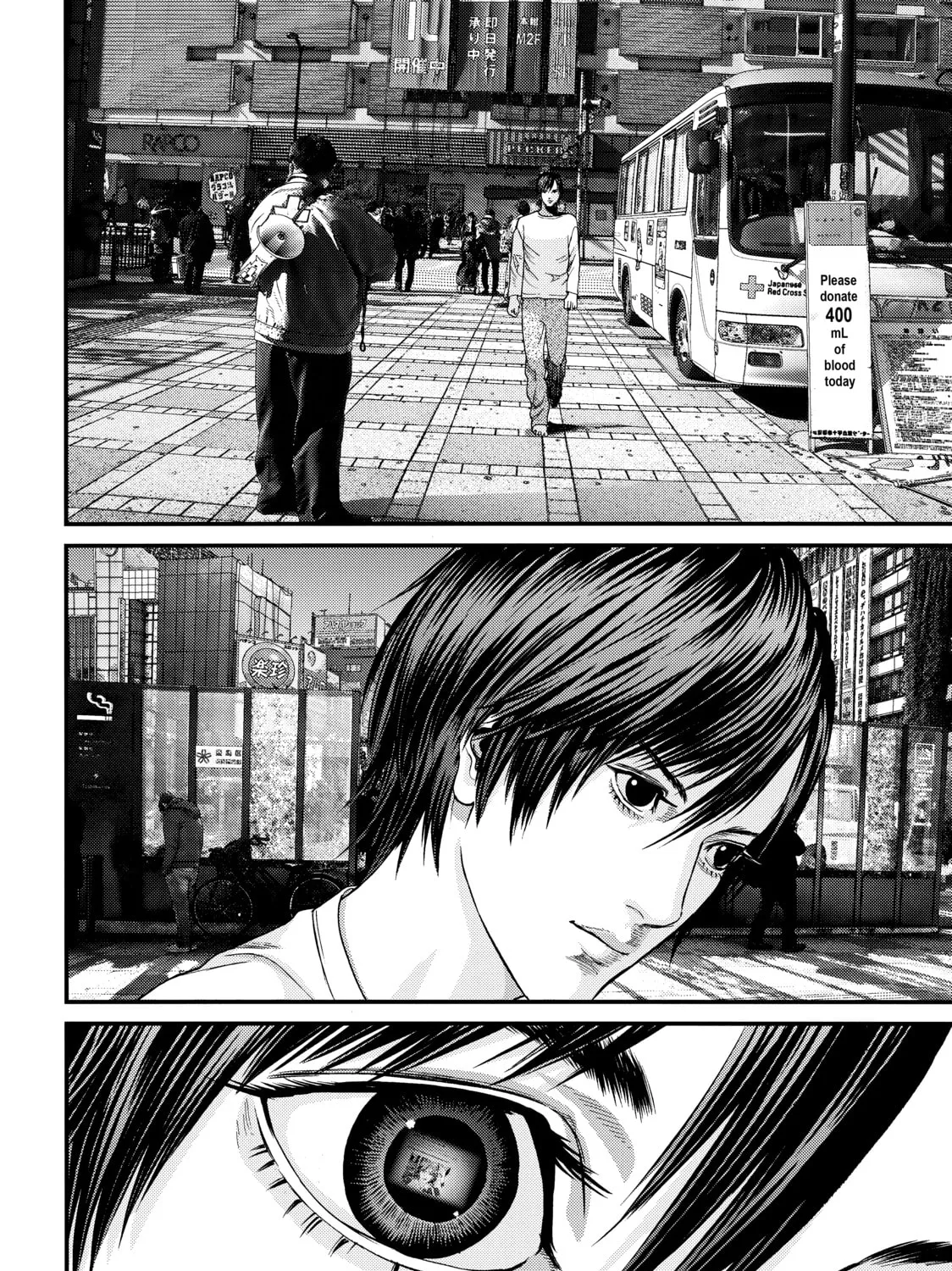 Read Inuyashiki chapter 38 image 14 on Lezhin